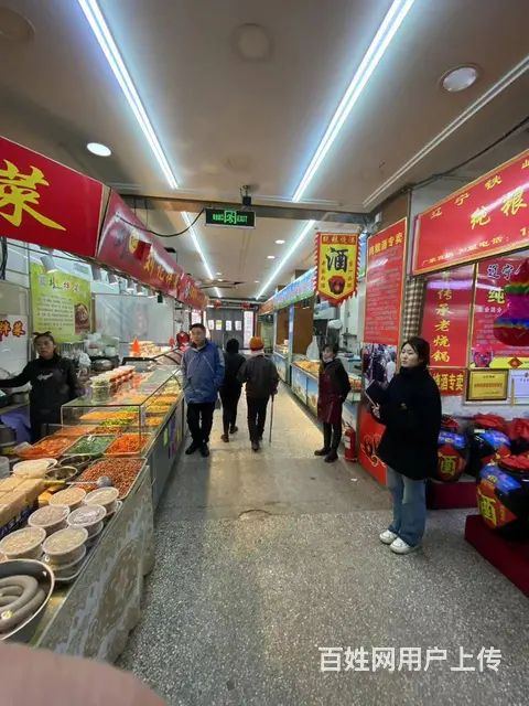 【搞定了！】道外十年老店位置超市档口诚心转让 - 图片 8
