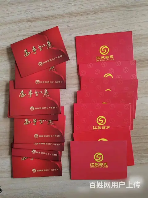 武进哪里回收瑞和泰卡？瑞和泰卡提货券可上门回收 - 图片 3