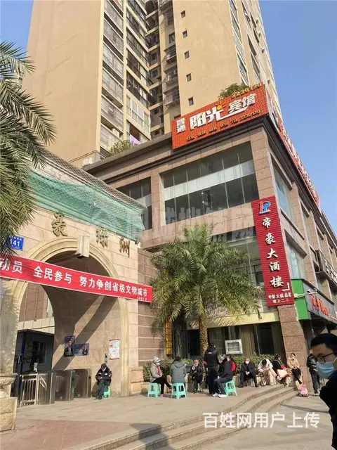 （同城搜铺网）平昌帝豪绿洲40平美妆店急转（可空转） - 图片 2