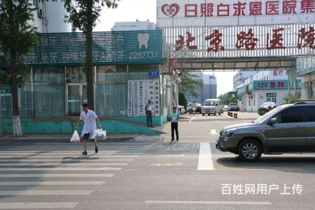 专业艾灸调理疾病咨询 - 图片