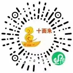网站建设、小程序开发、app开发、软件开发、平面设 - 图片 7