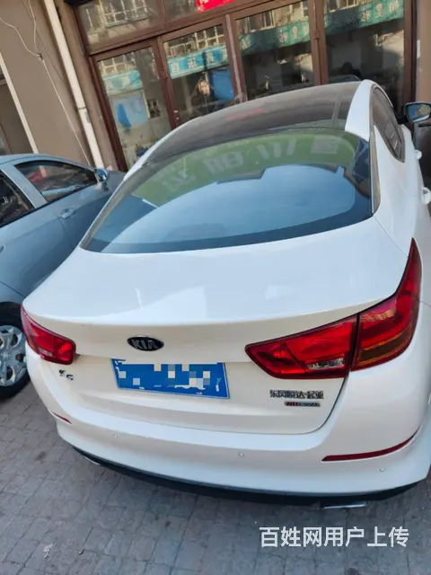 起亚K5 2014款 2.0 手自一体 GL - 图片 3