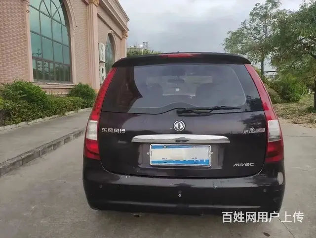 风行 景逸 2011款 景逸TT 1.5 自动 - 图片 5