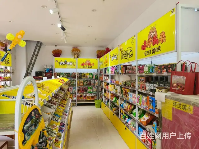 4091（爆铺网）零食和货架转让 - 图片 4