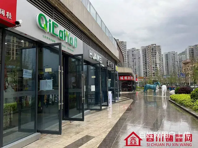 （四川铺鑫网）巴中市经开区欧洲城商业街53平·童装店转让 - 图片 2