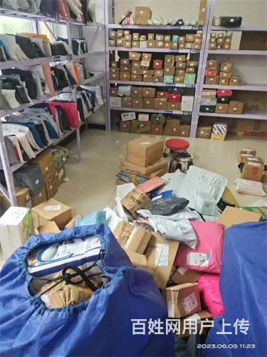 船营区金汇豪庭小区兔喜驿站快递出兑 - 图片 1