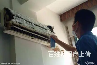 北京维修空调维修洗衣机、热水器、燃气灶、冰箱集成灶 - 图片 6
