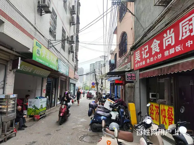 （51旺铺推荐）龙华区滨濂村45平快餐店转让 - 图片 2