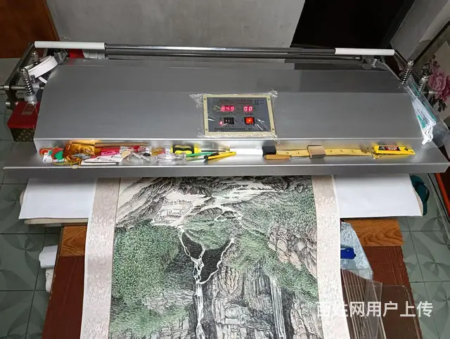 九层新永春装裱机，装裱字画 - 图片