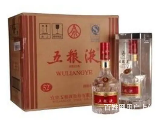 泉山区飞天茅台上门回收、泉山区回收年份珍品茅台电话 - 图片 4