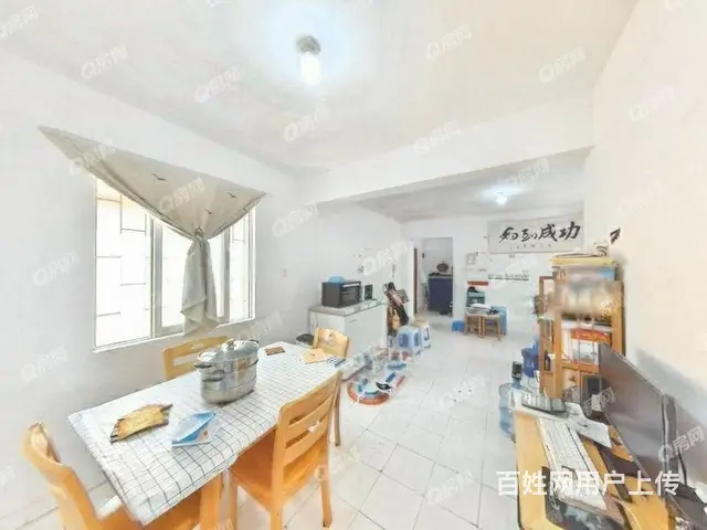 急!急!急翠花苑简装修90.00平206.00万元急售 - 图片 1