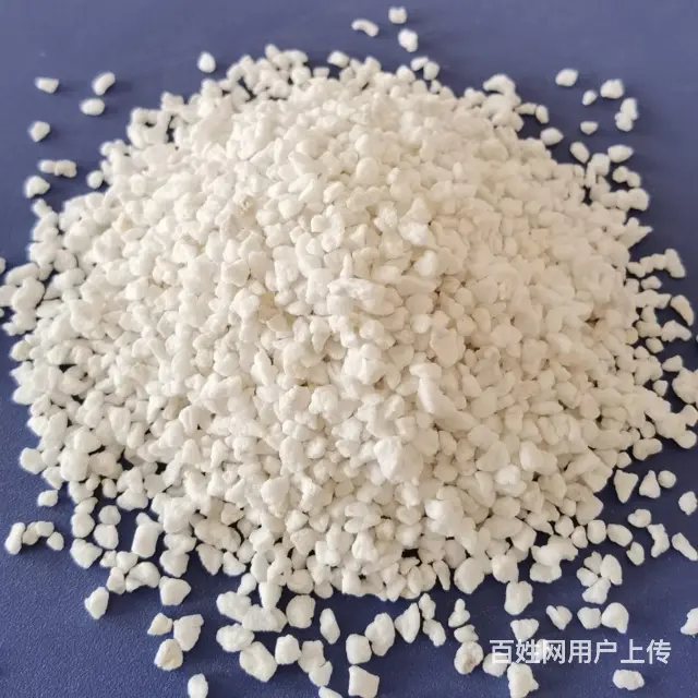 长春珍珠岩-源头厂家价格公道-质量保证-在线报价 - 图片