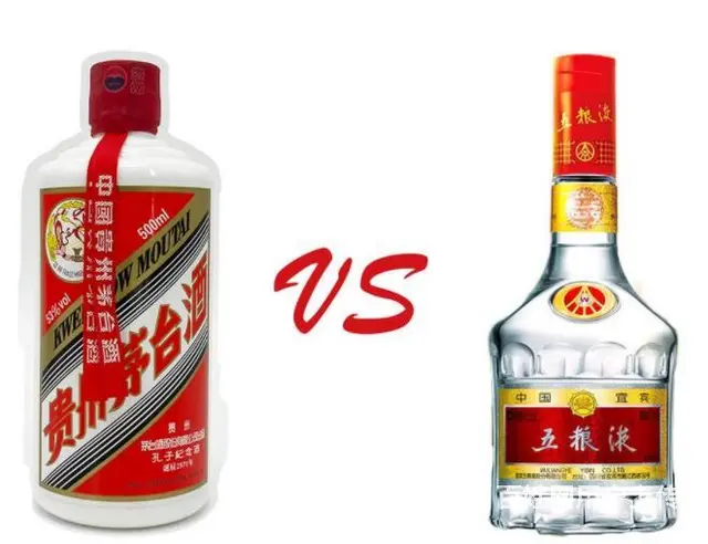 安陆高价回收茅台酒安陆大量回收原件茅台酒 - 图片 2