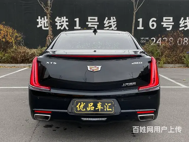 凯迪拉克XTS 2018款 2.0T 手自一体 28T 精英 - 图片 5