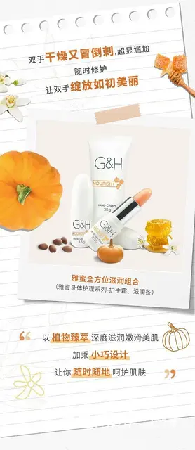 安利比较强的团队,安利加盟联系方式 - 图片