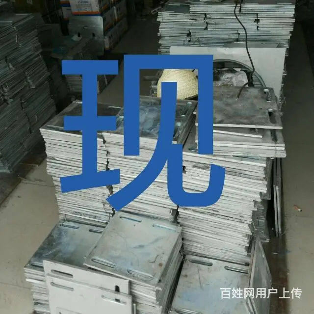 苹钢果幕墙配件厂价直销脚手架租批 - 图片 7