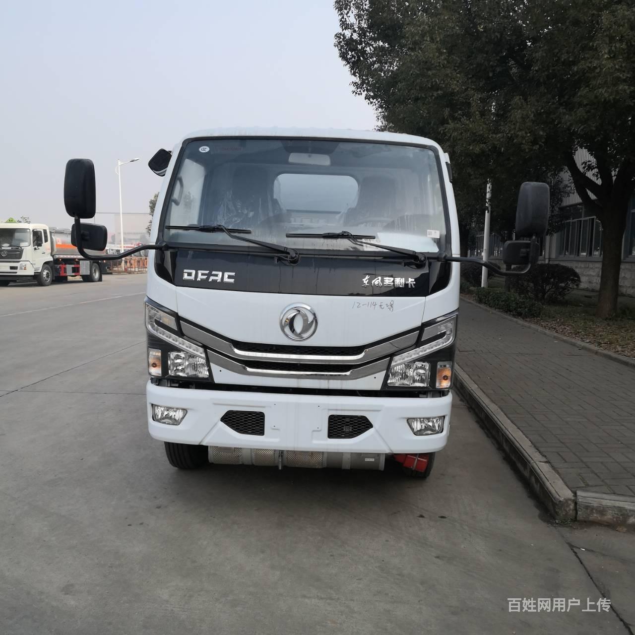 国六东风多利卡5吨油罐车朝柴130马力