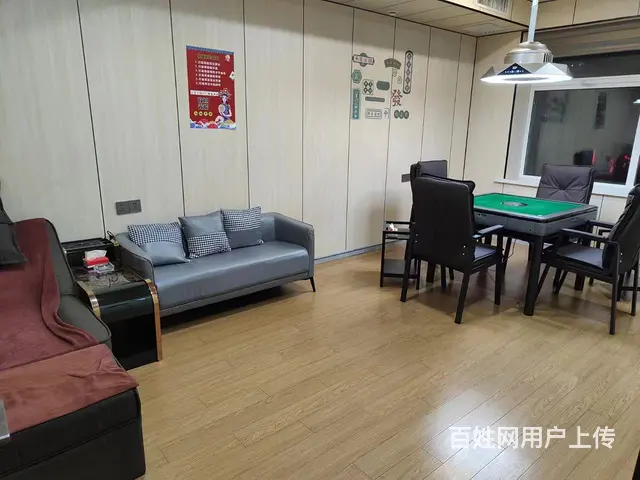 棋牌室转让 - 图片 3