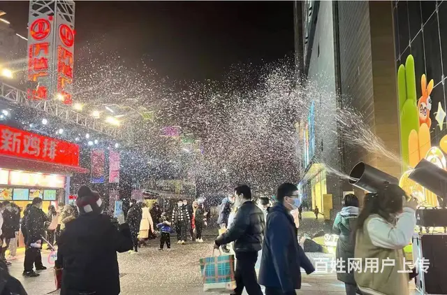 杭州大型VR体验馆游乐设备租赁 - 图片 9