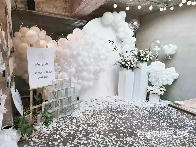 沈阳求婚场地 求婚布置场景 气球装饰 惊喜 - 图片 5
