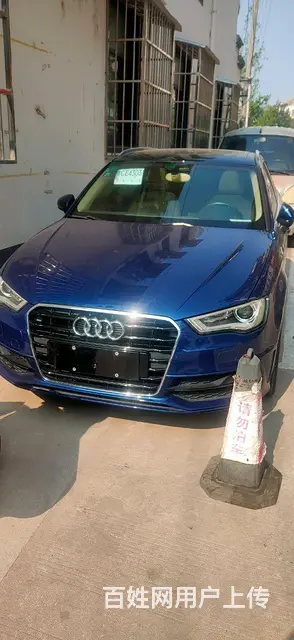 奥迪A3 2014款 A3 Sportback 1.8TFS - 图片 1