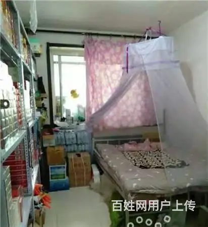 北极街致和南小区百货超市出兑 - 图片 7