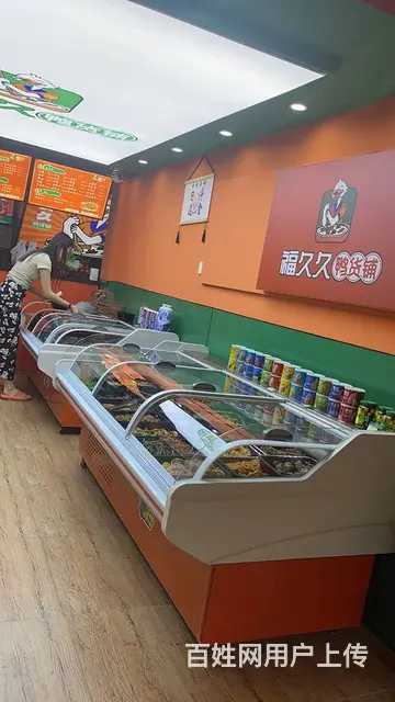 急兑 南岗南兴街品牌鸭货店出兑 快餐小吃店出兑 - 图片 4