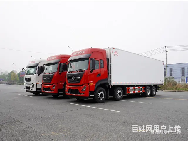 海东东风天龙9米6冷藏车冷冻食品冷藏车全国包上户 - 图片 1