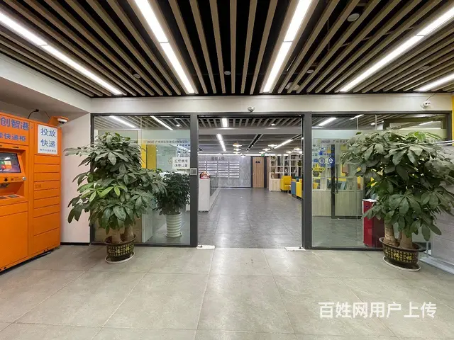 2024新年新开始！共享办公500月开公司，芙蓉商圈，地铁口 - 图片 2