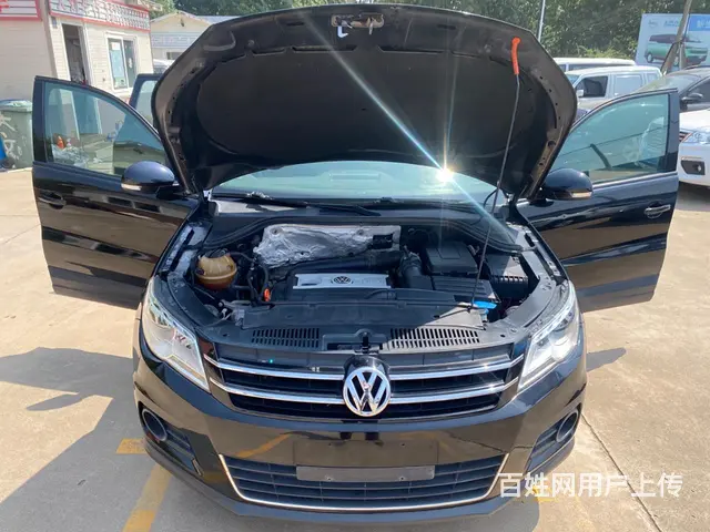 【搞定了！】大众 途观 2012款 1.8TSI 手自一体 - 图片 2