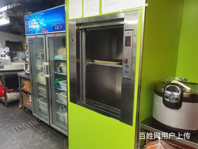 松山西路中海城 旺饭店转让 - 图片 12