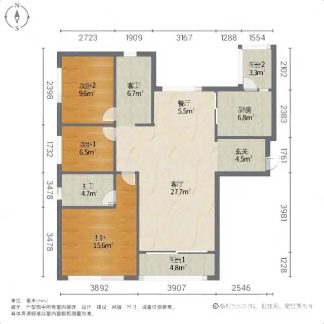 城东精装修交付小区楼层可选开发商精装修交付送车位送全屋家电， - 图片 10