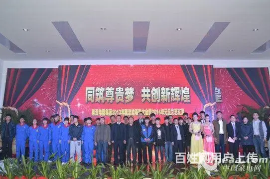 扬州好迪热水器维修（全国各点）好迪热线 - 图片 1