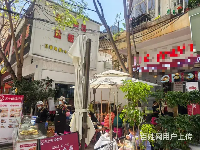 （51旺铺推荐）盘龙区永乐路35平小吃店空转 - 图片 6