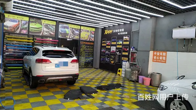 汽车维修美容装饰店3万元低价转让 - 图片 4
