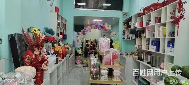 7900(七P）个人城北区门源路中海河山郡一期鲜花水果店转让 - 图片 9