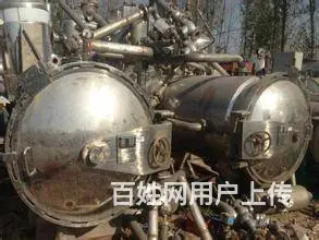 供应 压滤机 离心机 冷凝器 反应釜 发酵罐 烘干 - 图片 12
