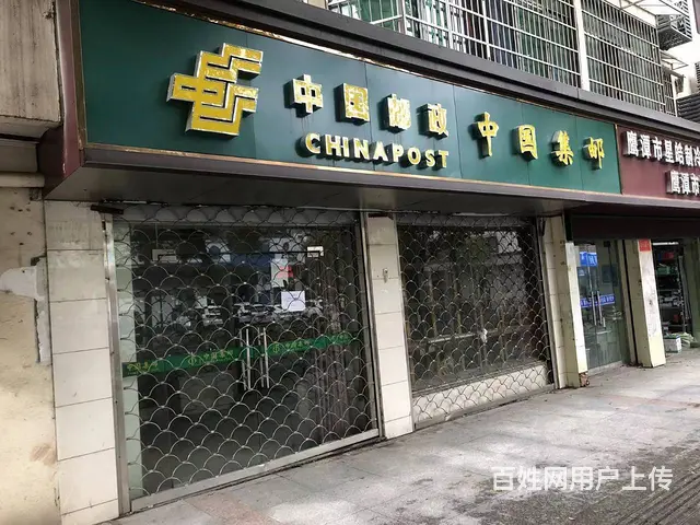鹰潭邮政出租月湖区环城东路3号（五小斜对面）商铺 - 图片 1