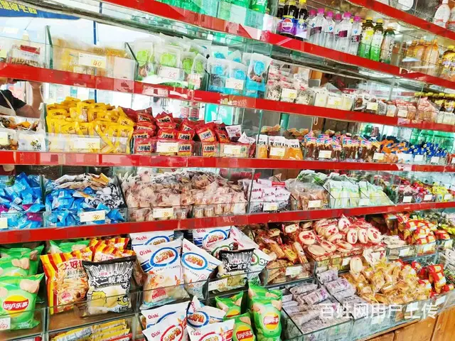 遵义市汇川区宁波路拐角处远超炒货便利店带烟证转让 - 图片 5