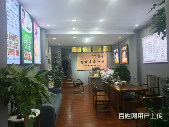 （51旺铺推荐）盘龙区金江路50平祛斑痘店转让 - 图片 9