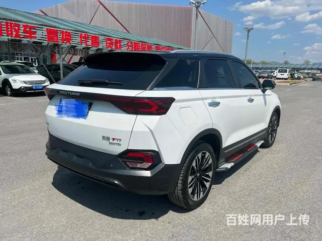 【搞定了！】奔腾T77 2020款 T77 PRO 1.5T - 图片 5