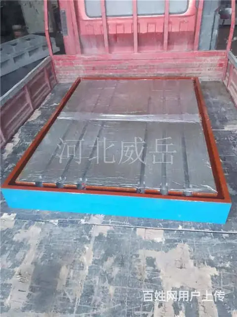赫赫有名的条形铸铁平台泡沫型制造和平面度检测 - 图片
