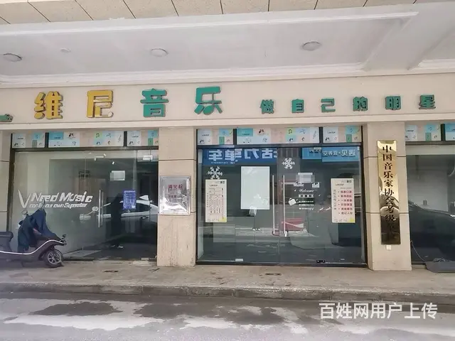（老板本人）几万人小区商业街临街门面房东直租  6619 - 图片 3
