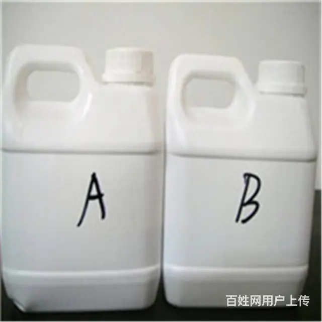 山西YFS型聚氨酯封孔剂来自于博达的保障与信任 - 图片