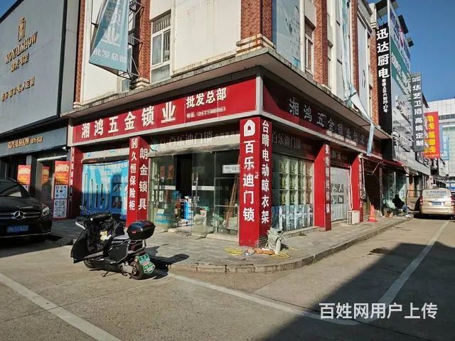 （老板本）宁乡豪德市场转角3缝大门面出租（房东直租）5784 - 图片 1