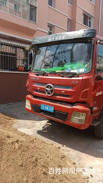 承接各种土方，沙石运输， - 图片 1