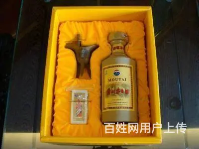 常州哪里有实体回收店回收礼品回收老茅台五粮液冬虫夏 - 图片 10
