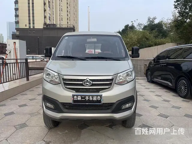 长安 跨越王 平板车 国6 - 图片 1