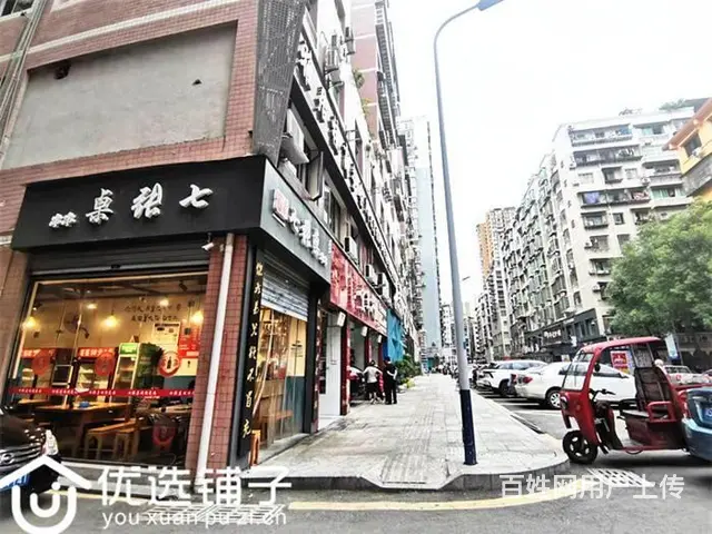 （优选铺子）南外蜀东花园旁80平转角串串店转让 - 图片 4