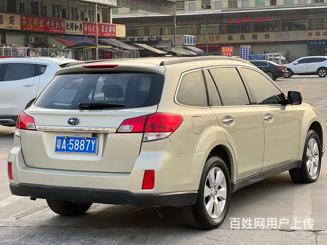 斯巴鲁Outback [傲虎] 2010款 2.5i 无级 - 图片 3